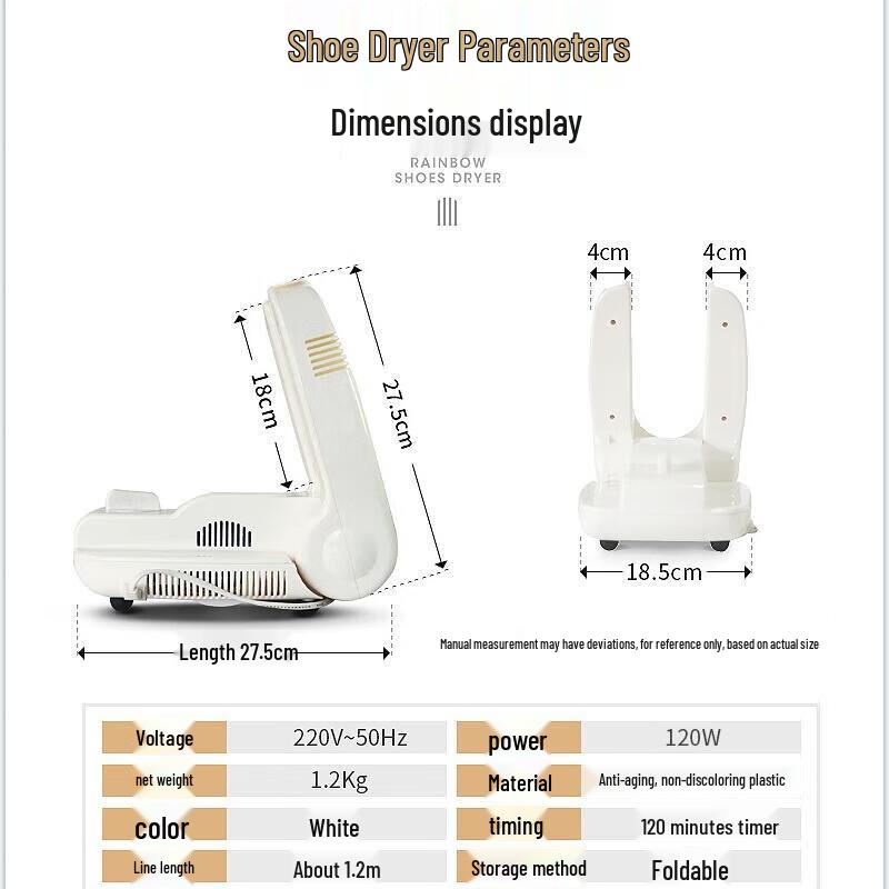 Electric Warm Air Shoe Dryer