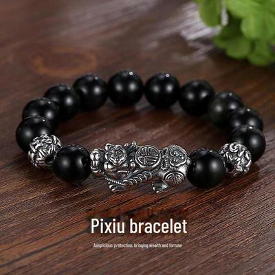 Men's Pixiu Bracelet: Obsidian with Imitation Silver, Ideal Holiday Gift for Him.