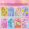 Moe Princess Reusable Dress-Up Stickers for Girls - High-Value Cartoon Playset