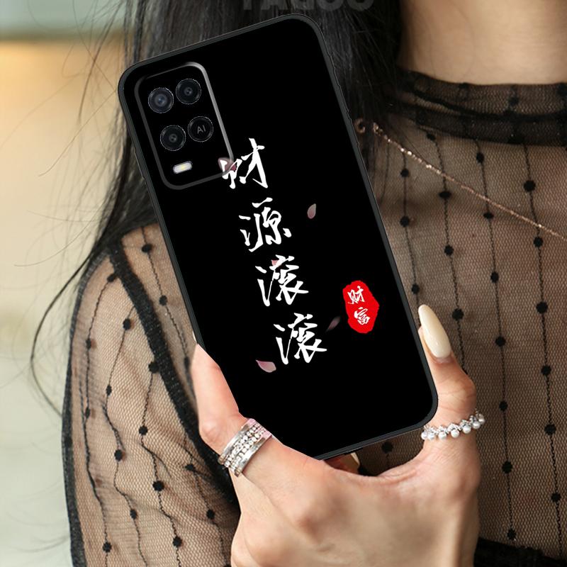 Interesting Chinese Characters Case For Oppo A80 A60 A40 A17 A57 A77 A74 A54 A94 A78 A98 A18 A38 A58 A96 A76 A16 A15 A5 Pro