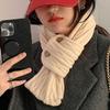 Korejská jednobarevná krátká pletená šála s copánky Podzim Zima Teplá Všestranná šála