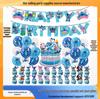 In Stock Stitch Birthday Party Decoration Set: Cake Banner, Balloons, Pull Flags