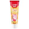Zhonghua Kids Xylitol Anti-Cavity Toothpaste, Orange