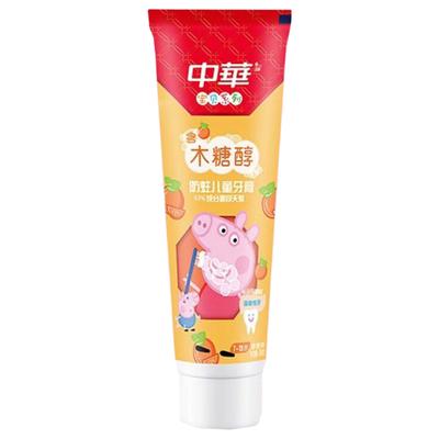 Zhonghua Kinder Xylit Kariesschutz-Zahnpasta, Orange