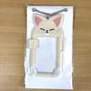 [USED] Straykids Photo Card Keychain Foxini Aien
