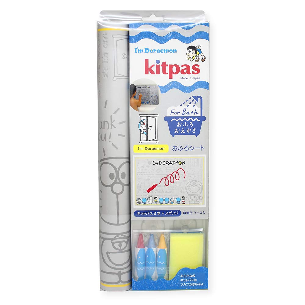 Nippon Rikagaku Kitpas for Bath Sheet Set Doraemon I'm FBSS-4