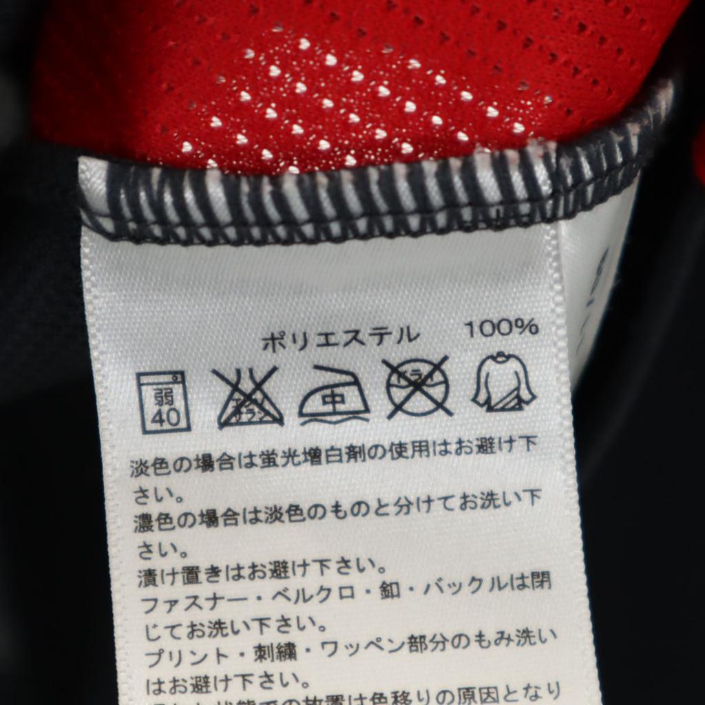 Adidas Training Long Sleeve Wear M Charcoal Gray Men's Used