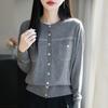 Women's Lightweight 50% Wool 50% Mulberry Silk Cardigan - 4-Season Versatile Knitwear for All-Year Comfort & Style