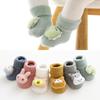 Cartoon Baby Socken für Mädchen Jungen Hase Bär Anti-Rutsch Weich Warm Winter Herbst Kleinkind Indoor Bodensocken für Kinder