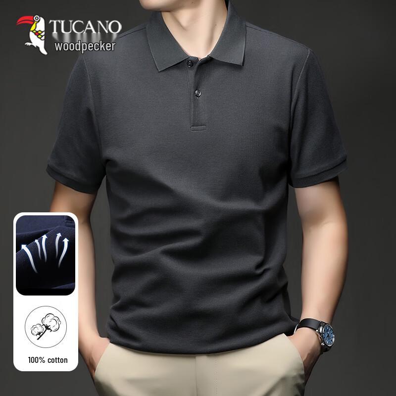 Tucano Men's Pure Cotton Polo T-Shirt