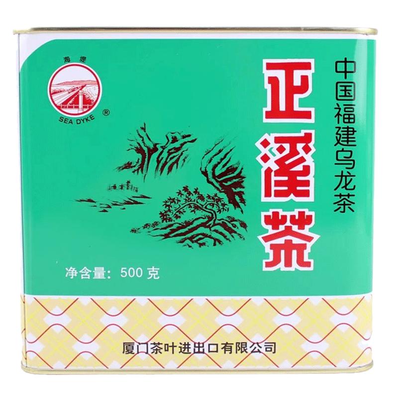 Sea Dyke AT119 Starker Aromageschmack Zheng Xi Cha CHINA FUJIAN OOLONG TEE 500g Dose