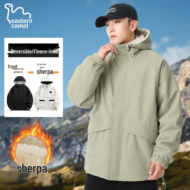 EASTERN CAMEL Unisex Reversible Fleece Lined Hooded Winter Jacket