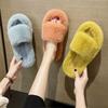 Women's Fur Slippers Winter Outdoor Wear Thick-soled Indoor Lazy Flat-soled Plush Home Cotton Slippers