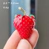 Vintage Enamel Strawberry Brooch Rhinestone Flower Lapel Pin for Women Men Clothing Accessories Gifts