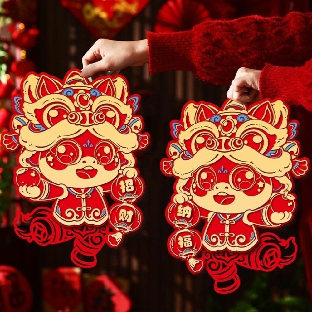 Lucky Horse Year Couplet 2026 Chinese New Year Decor Door Stickers  For Spring Festival Traditional