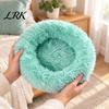 Cozy Bed for Parrots Shaggy Plush Parrot Bed, Warm Fuzzy Sleeping Pad, Round Fluffy Soft Nest Sugar Gliders Winter Hamsters Budgies Lovebirds