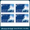4 boxes (200 count) - plastic, 4 Boxes (200 Count) - Plastic