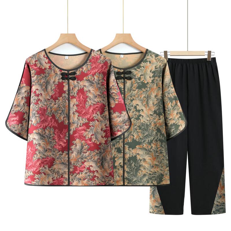 Xiaofu Women's Summer Chinese Style Two-Piece Outfit