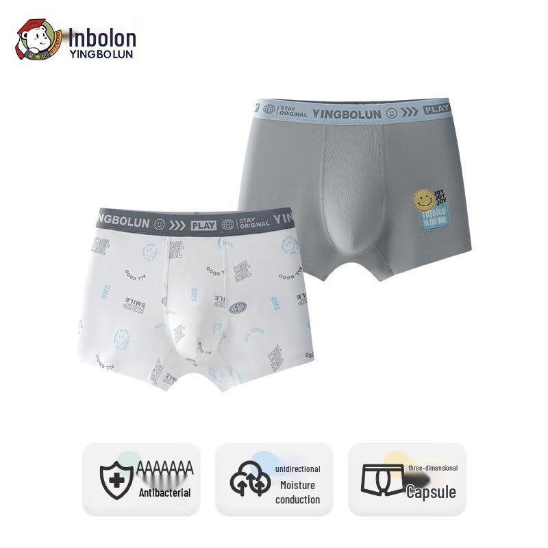 Yingbolun Boys  Pure Cotton Boxer Briefs (2-Pack) 175