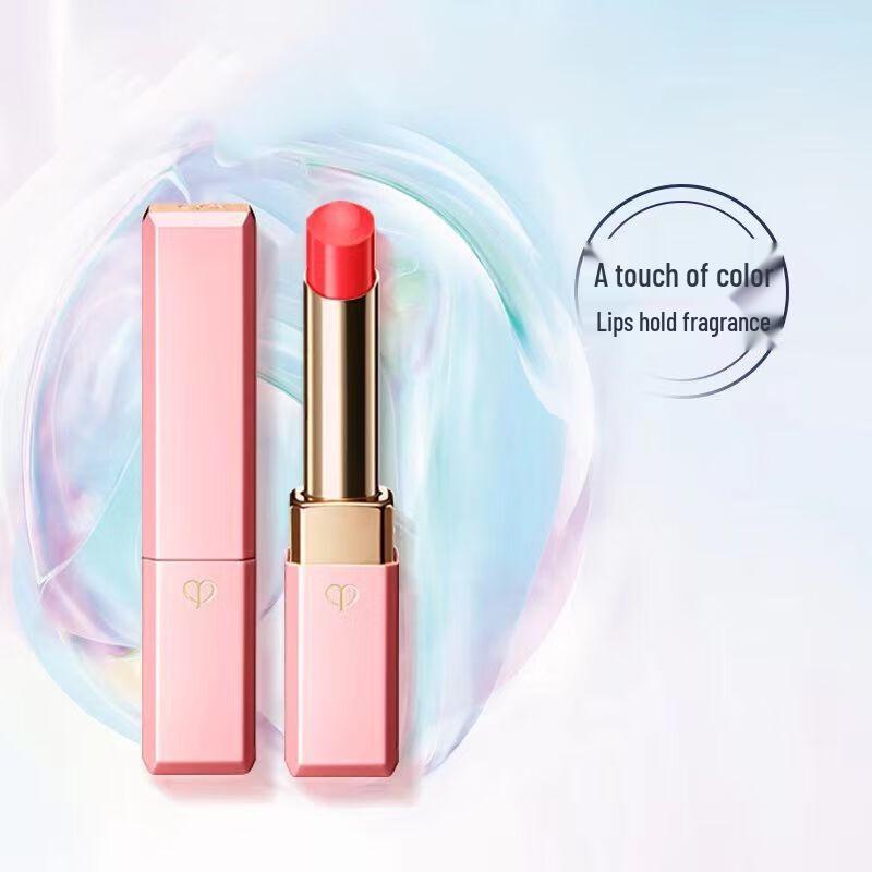 Cle de Peau Beaute Radiant Lip Balm