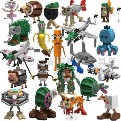 Building Block Figure Toy Ornament