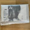 BTS (Bangtan Boys) Arilan Hyungbyu T-shirt (unopened)