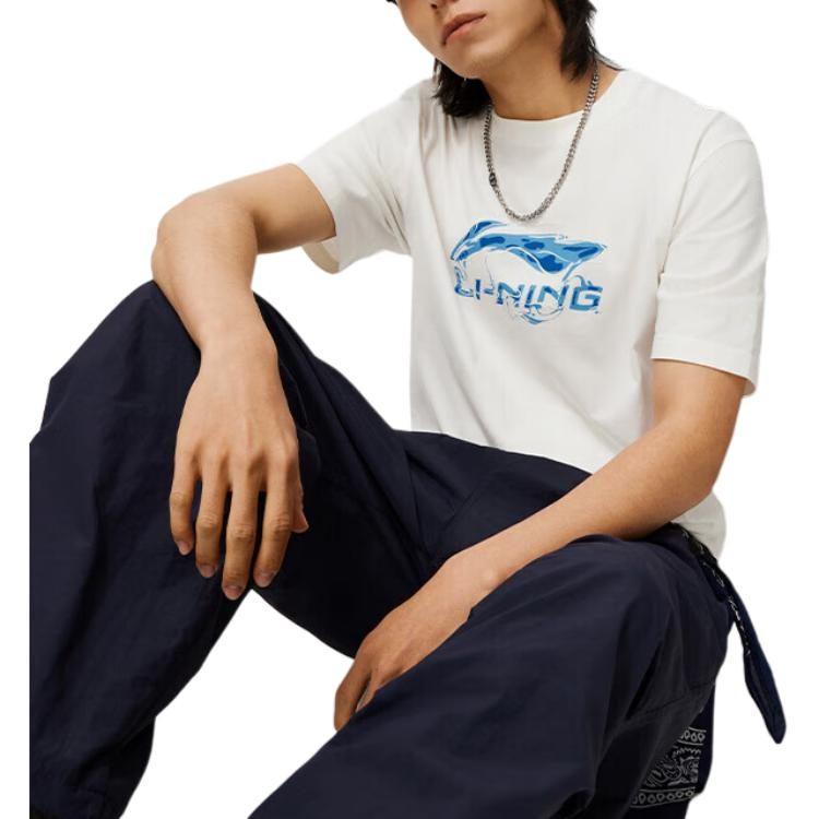Li Ning Sports Life Collection T Shirt Men's Ivory AHSU303-8