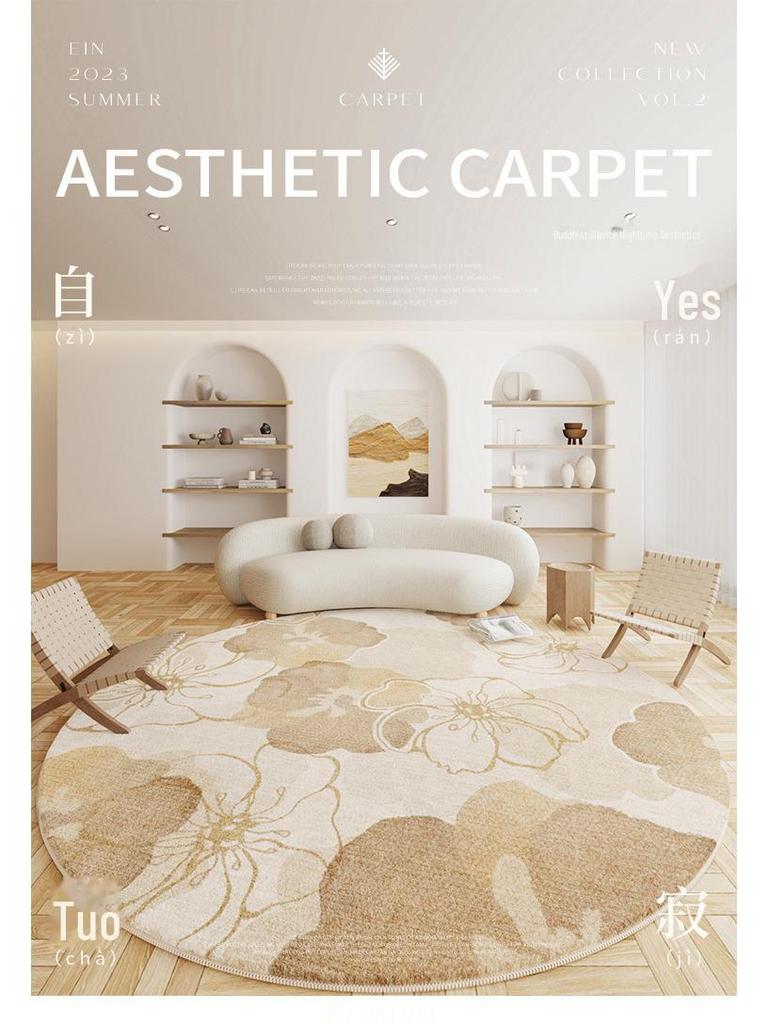 Wabi Sabi Round Carpet - Thickened Cashmere-Like Rug for Living Room, Study, or Bedroom