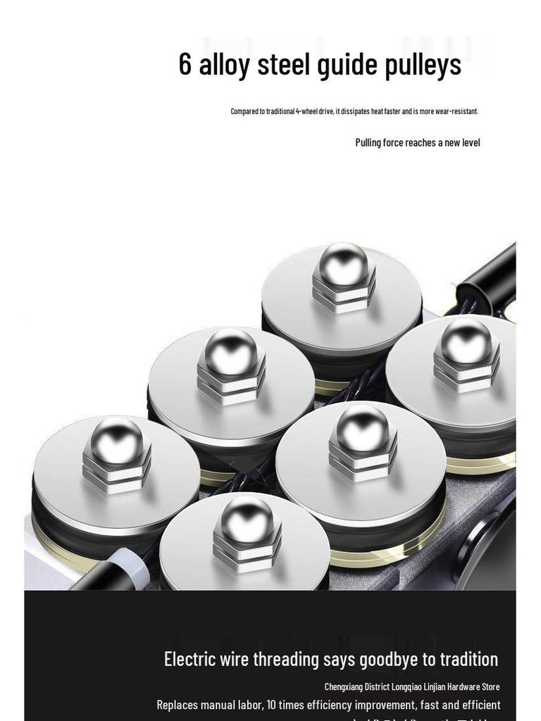 Automatic Electrician Wire Puller and Threader Machine