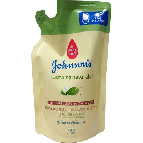 

[Набор из 3 штук] Johnson s Baby Увлажняющий гель для душа, пенный, сменный блок, 350 мл x 3 набора