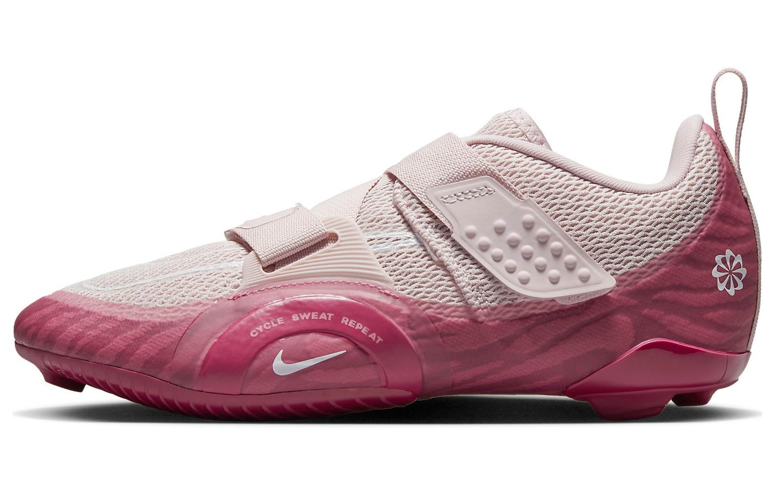 

Nike SuperRep Cycle 2 Next Nature Barely Rose Desert Berry Women s DH3395-601 38.5