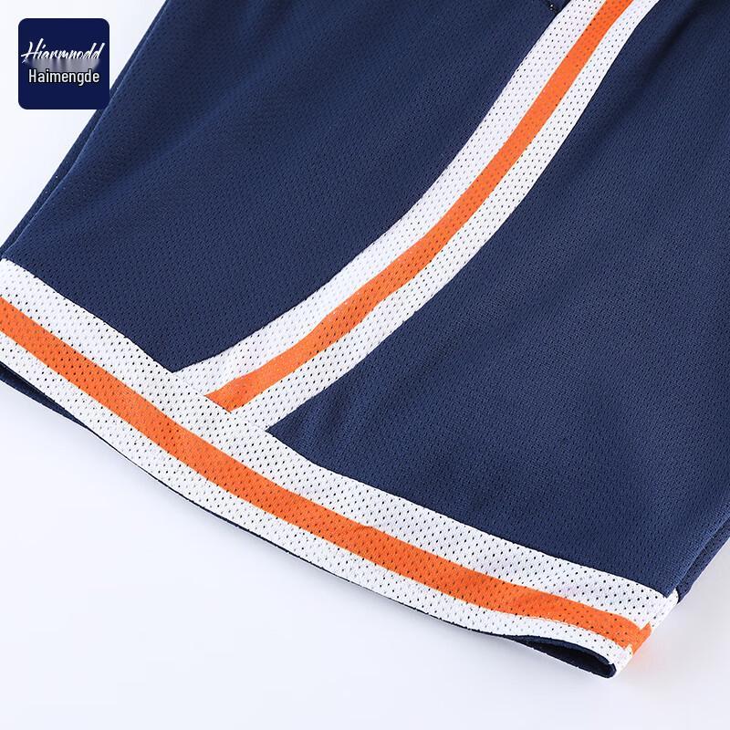 Haimengde Men's Reversible Basketball Jersey Set