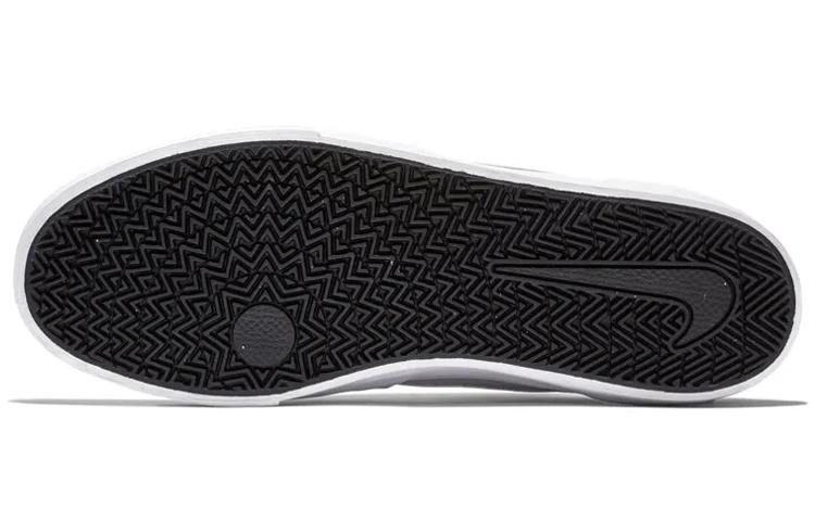 Nike Sb Chron Slr 'Grey' CD6278-003