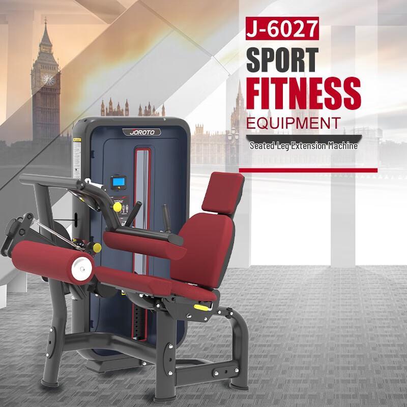 Jieruite J-6027 Seated Leg Extension & Curl Machine