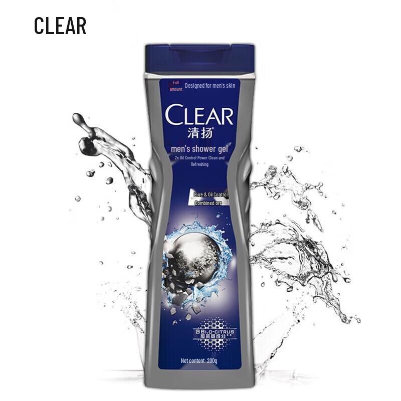 Clear Men Deep Cleanse Oil Control Body Wash