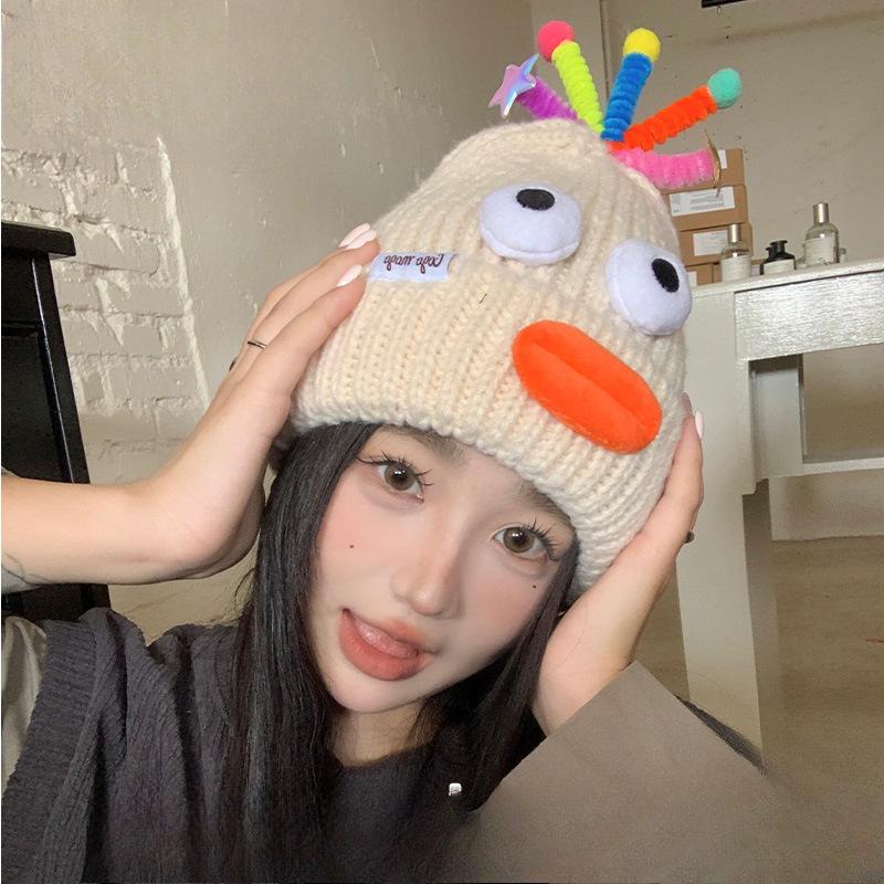 Autumn and Winter Children's Warm Knitted Hat Parent Child Wool Hat Girl Cute Cartoon Funny Eyes Tentacles Will Glow
