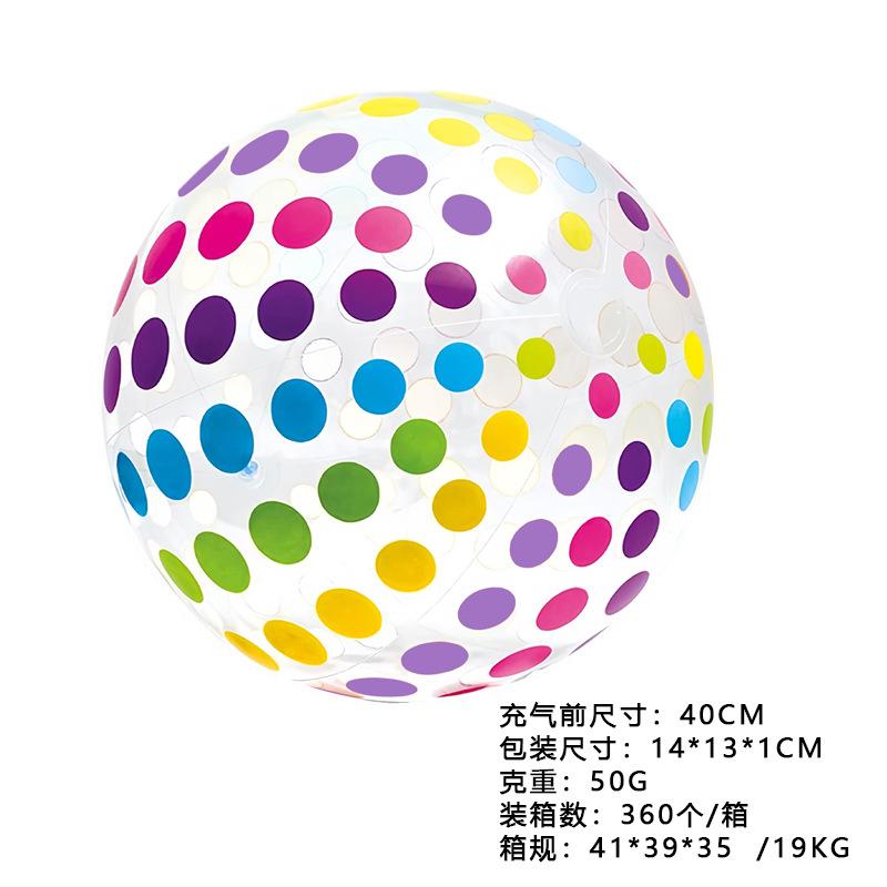

Экологически чистый ПВХ цветной полосатый родитель-ребенок интерактивная игрушка для игры на открытом воздухе на берегу моря детский надувной футбольный пляжный мяч