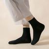 Men'S Cotton Socks, Sweat-Absorbing And Breathable Men'S Socks, Business Casual Versatile Solid Color Short Socks, Medium Tube Socks.