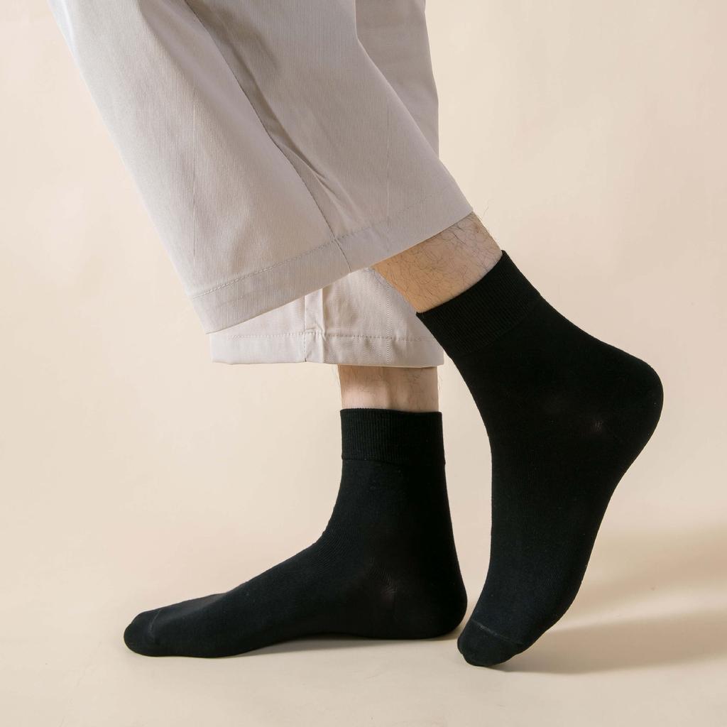 Men'S Cotton Socks, Sweat-Absorbing And Breathable Men'S Socks, Business Casual Versatile Solid Color Short Socks, Medium Tube Socks.