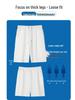 Korean Casual High Waist Cotton Terry Shorts - Parent-Child Summer Style