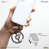 Gourmandies Pokemon Plus with Clear Mimikyu Multi-Ring Carabiner, (POKE-987D)