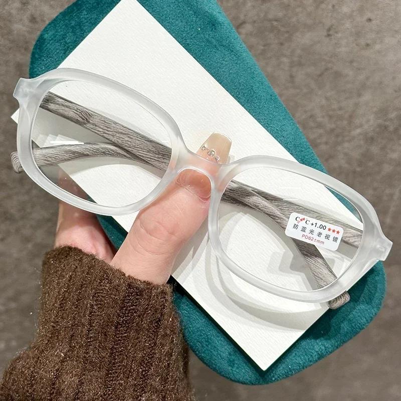 Unisex Clear Lens Reading Glasses High Definition Presbyopia Eyeglasses Women Eye Protection Anti-Blue Art Wood Grain Leg Men