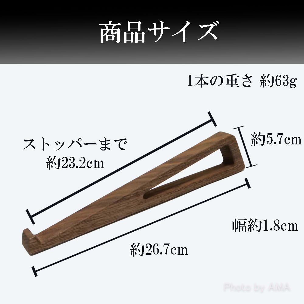 MA Line Laptop Portable and Inclined Wooden Stand Stand, Lightweight, Compact, (Walnut)