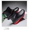 2023 Winter Sale: Men's Short Tube Waterproof Rubber Rain Boots - All-Season Fashionable Flat Design