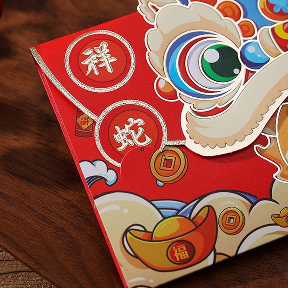 4pcs Traditional New Year Money Pocket Hongbao Gifts Packing Bags Spring Festival Supplies