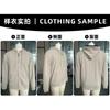 Men S Jacquard Hooded Zip Up Loose Casual Sport Sweatshirt