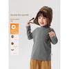 Right European Style Boys' Half-High Collar Base Layer Shirt 2025 Winter New Baby Inner Wear Warm Long-Sleeve T-Shirt Children's Clothing