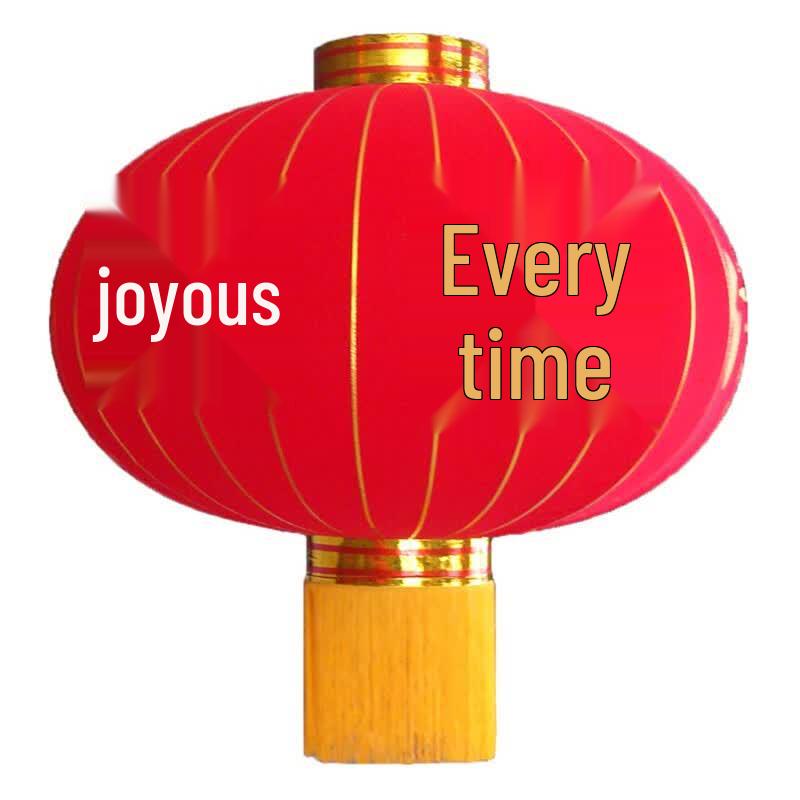 Outdoor Waterproof Flocking Fabric Red Lantern