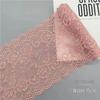 15cm Colorful Soft Elastic Lace Trim for Lingerie and Skirt Hem