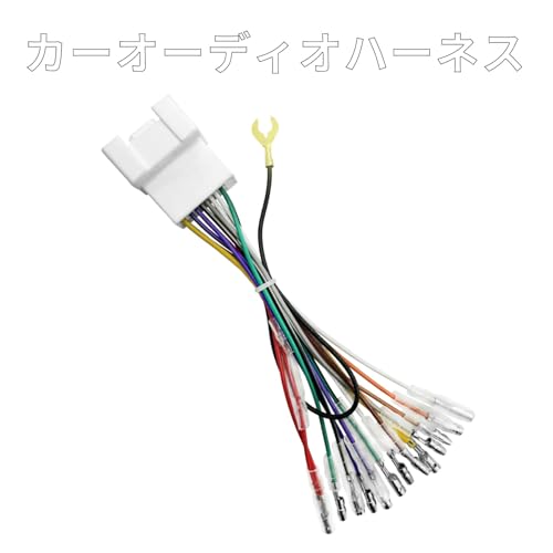 OTORAM Compatible/replaceable Universal Truck Audio harness/18P